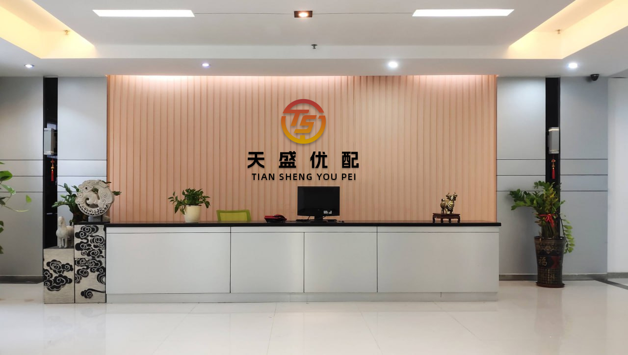 哈福配资 摩根领先优选混合A,摩根领先优选混合C: 摩根领先优选混合型证券投资基金招募说明书(更新)